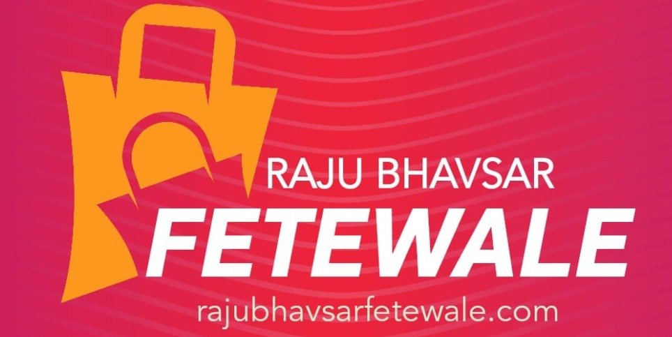 Raju Bhavsar Fetewale