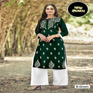 Fancy Rayon Kurta Set For Women